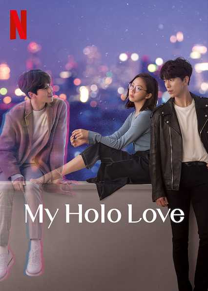 مسلسل My Holo Love حلقة 6