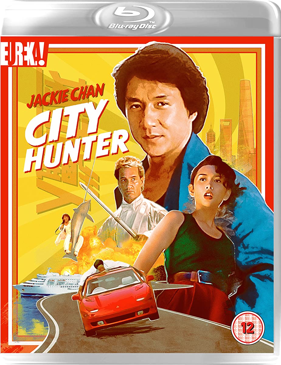 فيلم City Hunter 1993 مترجم اون لاين