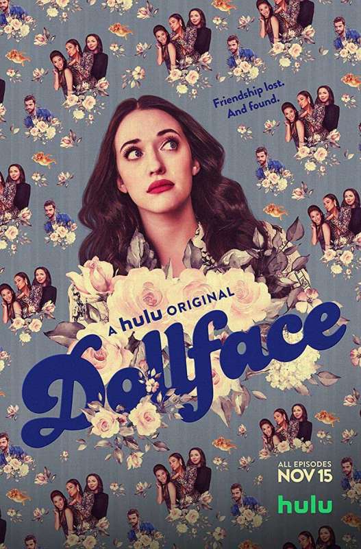 مسلسل Dollface الموسم الاول حلقة 7