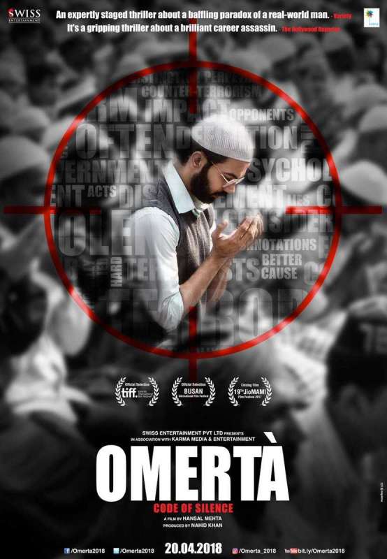 فيلم Omerta 2017 مترجم اون لاين