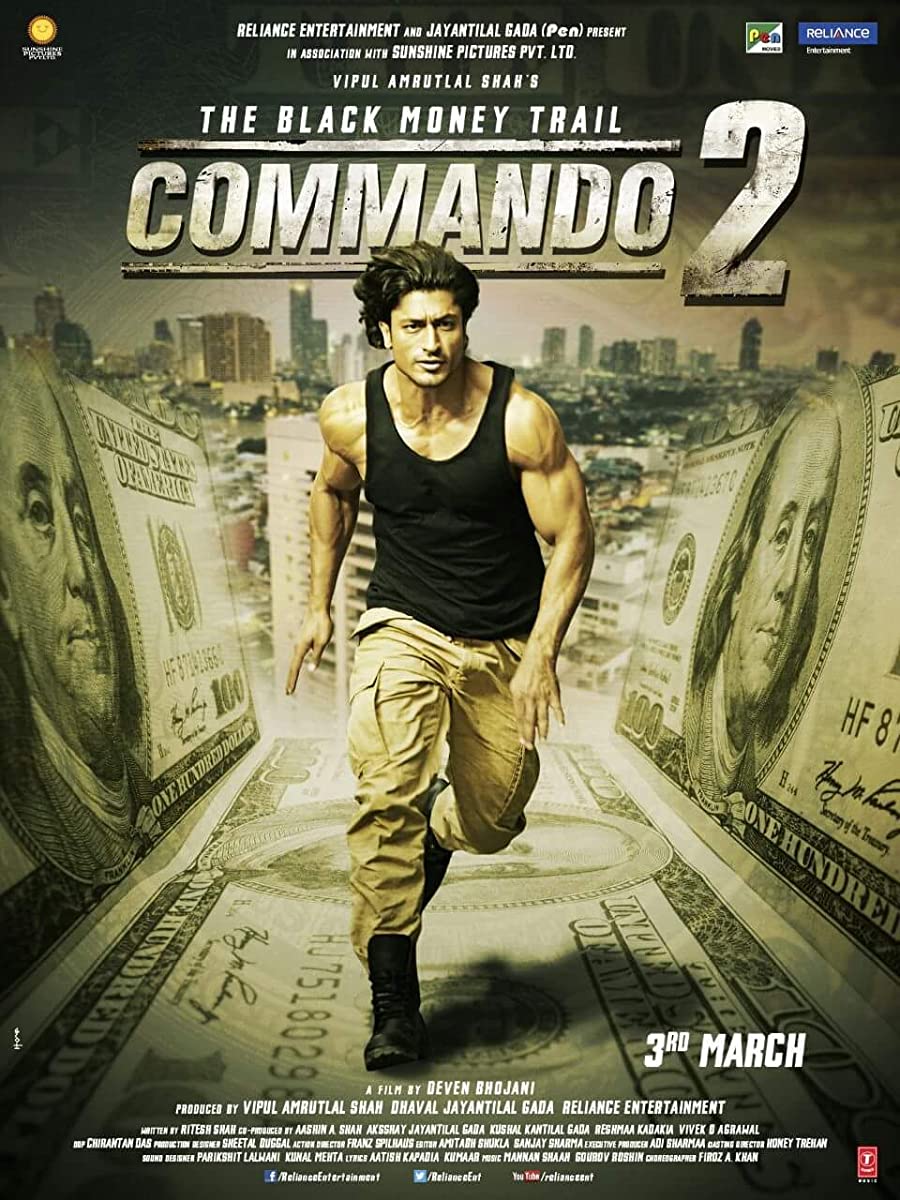 فيلم Commando 2 2017 مترجم اون لاين