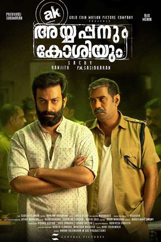 فيلم Ayyappanum Koshiyum 2020 مترجم اون لاين