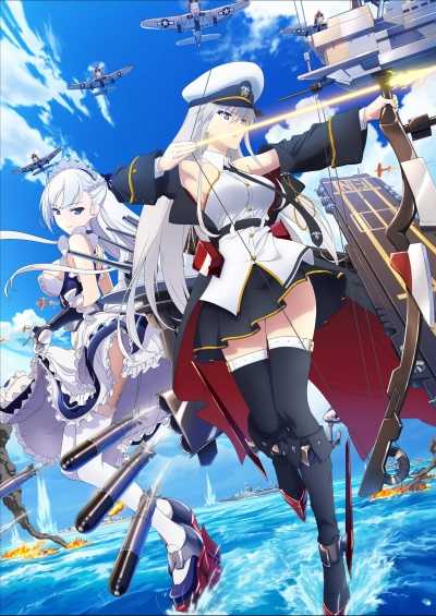 انمي Azur Lane حلقة 7 مترجمة