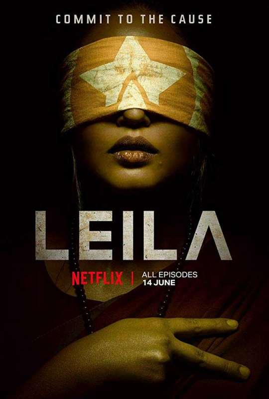 مسلسل Leila الموسم الاول حلقة 3