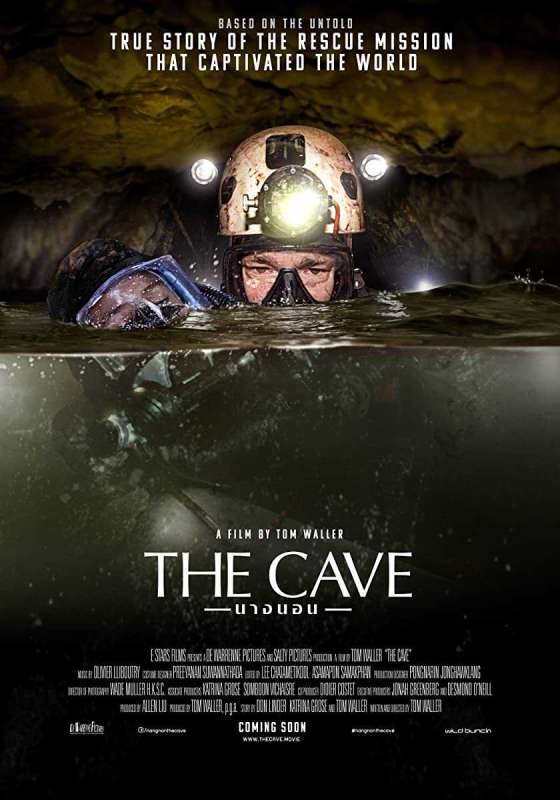 فيلم The Cave 2019 مترجم اون لاين