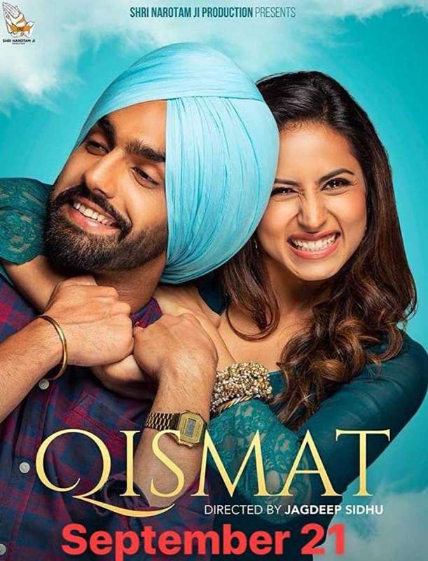 فيلم Qismat 2018 مترجم اون لاين