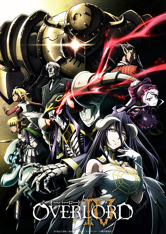 انمي Overlord 4th Season حلقة 1 مترجمة