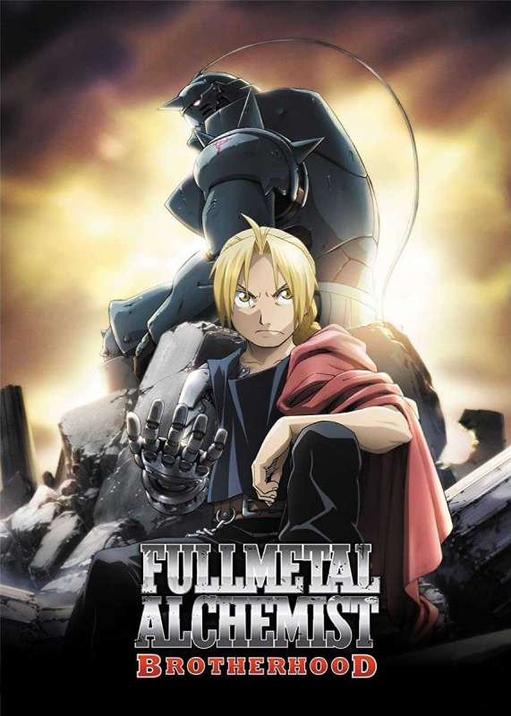 انمي Fullmetal Alchemist: Brotherhood حلقة 64 والاخيرة مترجمة