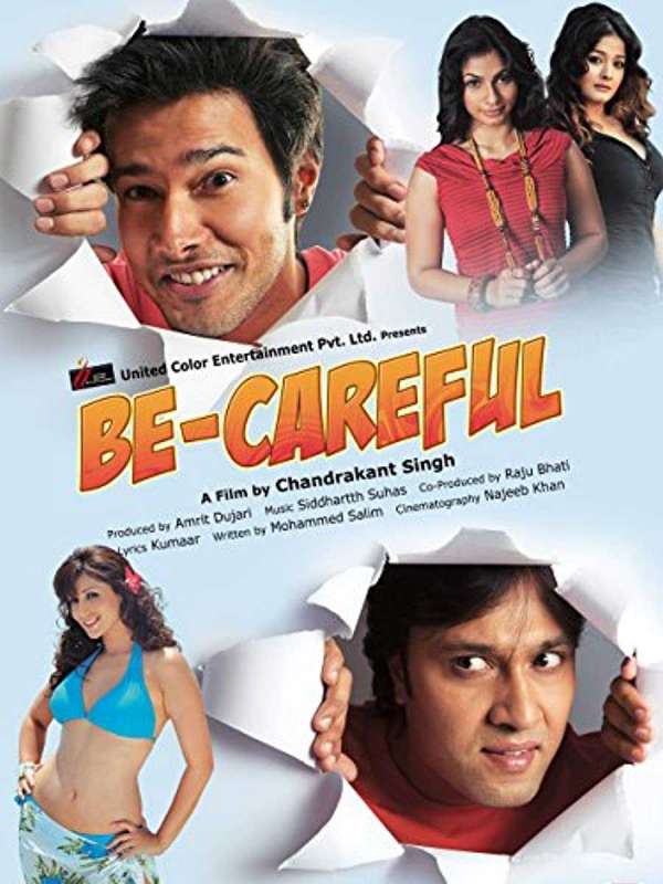 فيلم Be-Careful 2011 مترجم اون لاين