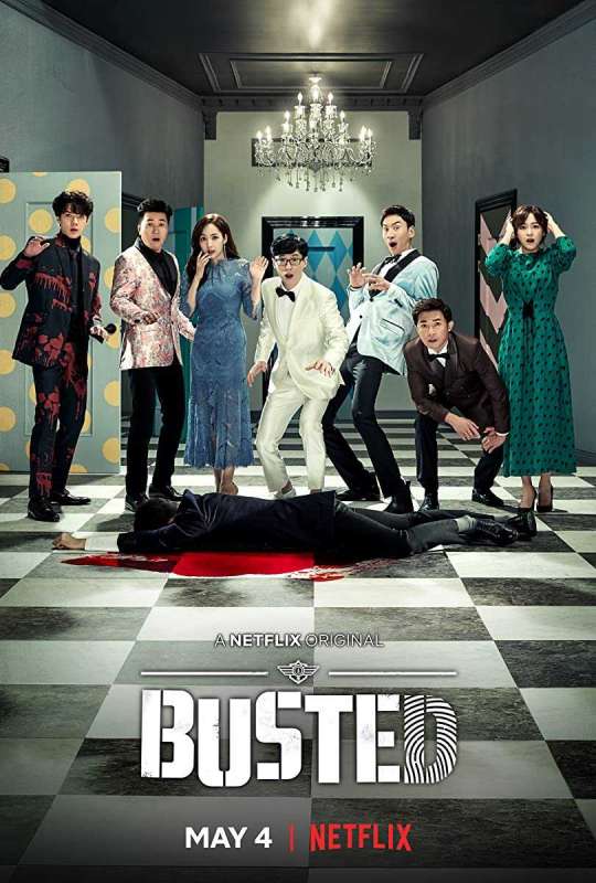 مسلسل Busted الموسم الاول حلقة 8