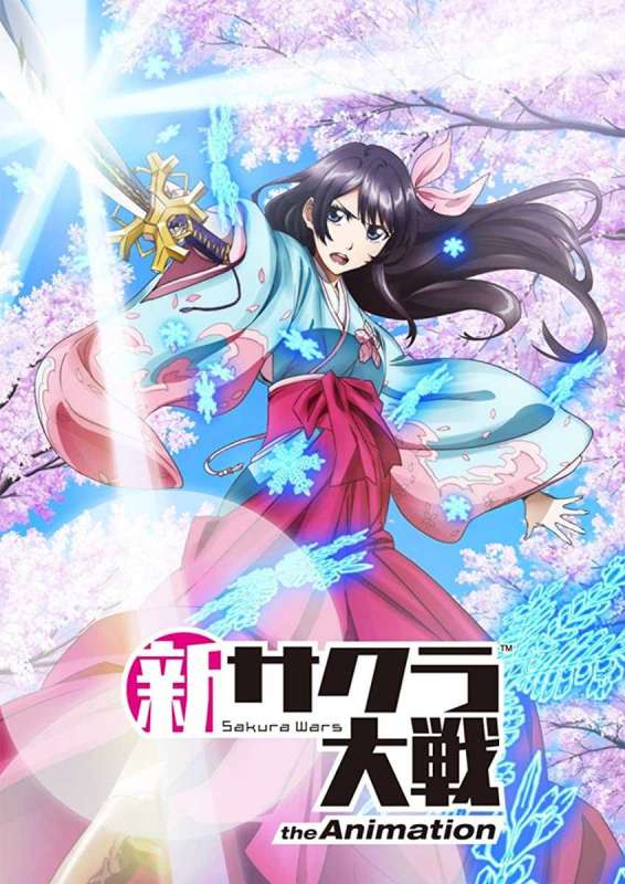 انمي Shin Sakura Taisen the Animation حلقة 9 مترجمة