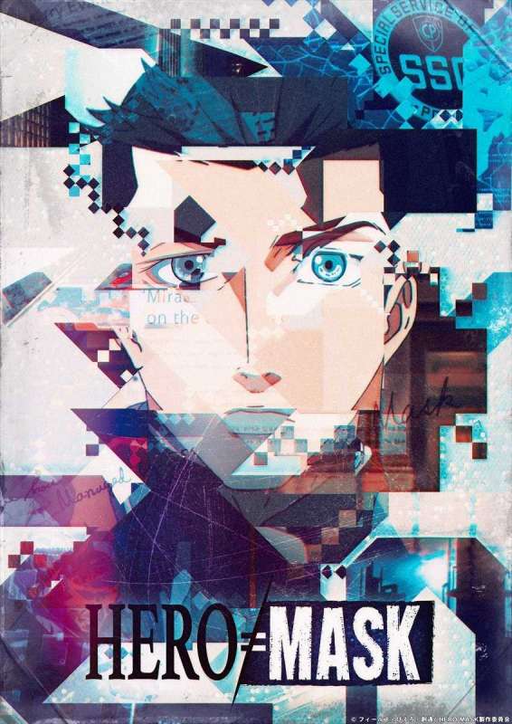 انمي Hero Mask الموسم الثاني حلقة 3 مترجمة