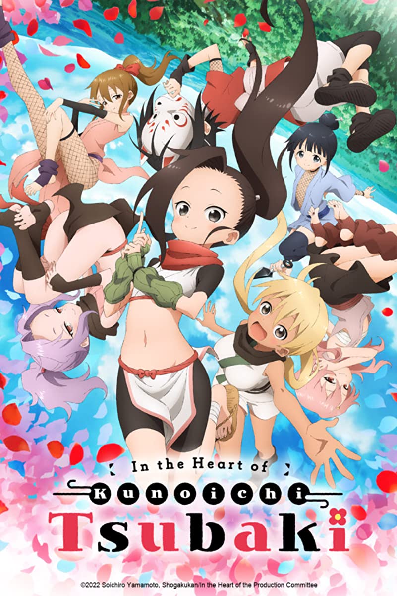 انمي Kunoichi Tsubaki no Mune no Uchi حلقة 9 مترجمة