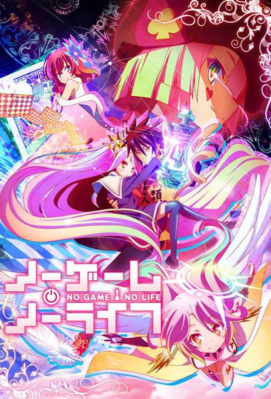 انمي No Game No Life حلقة 12 والاخيرة مترجمة