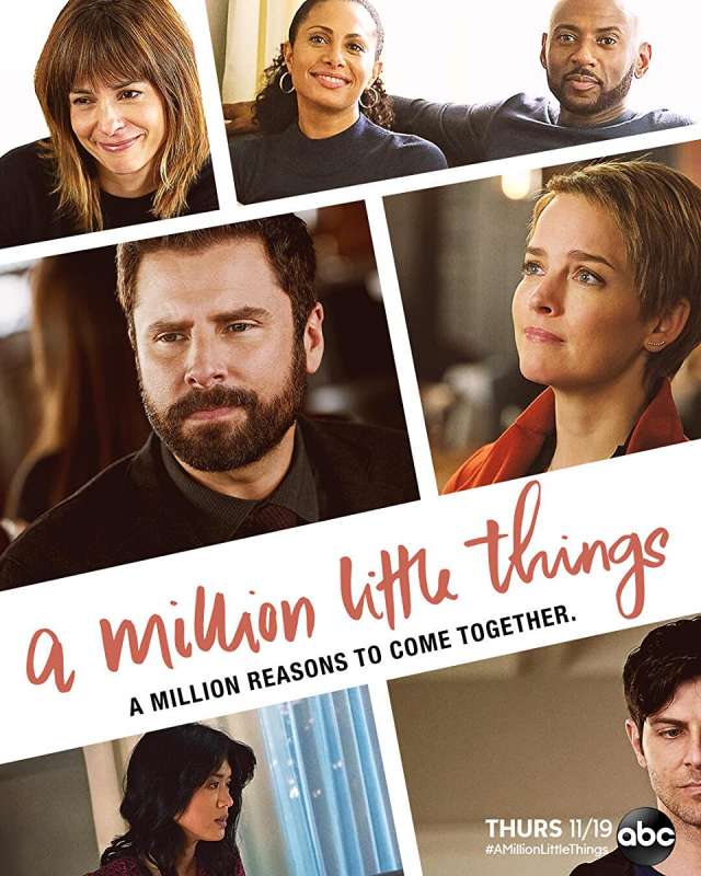 مسلسل A Million Little Things الموسم الثالث حلقة 4