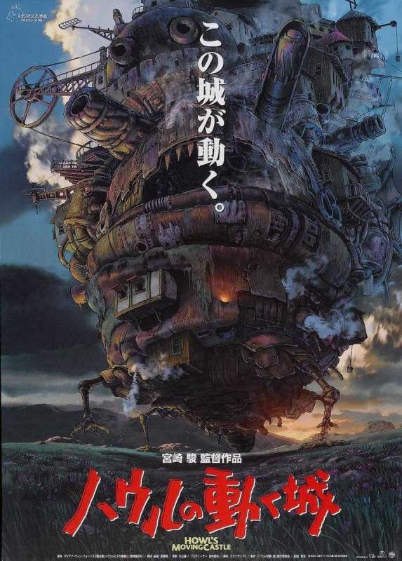 فيلم 2004 Howl’s Moving Castle مترجم اون لاين