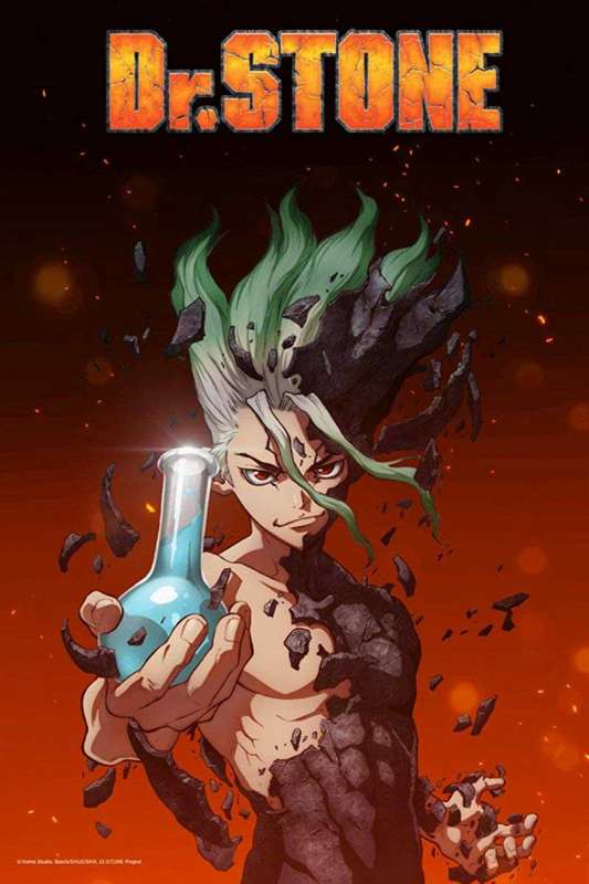 انمي Dr. Stone حلقة 5 مترجمة