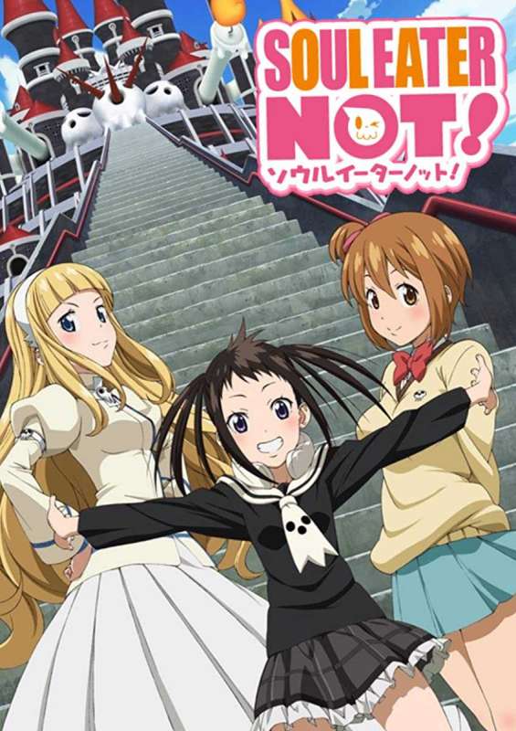 انمي Soul Eater NOT حلقة 7 مترجمة