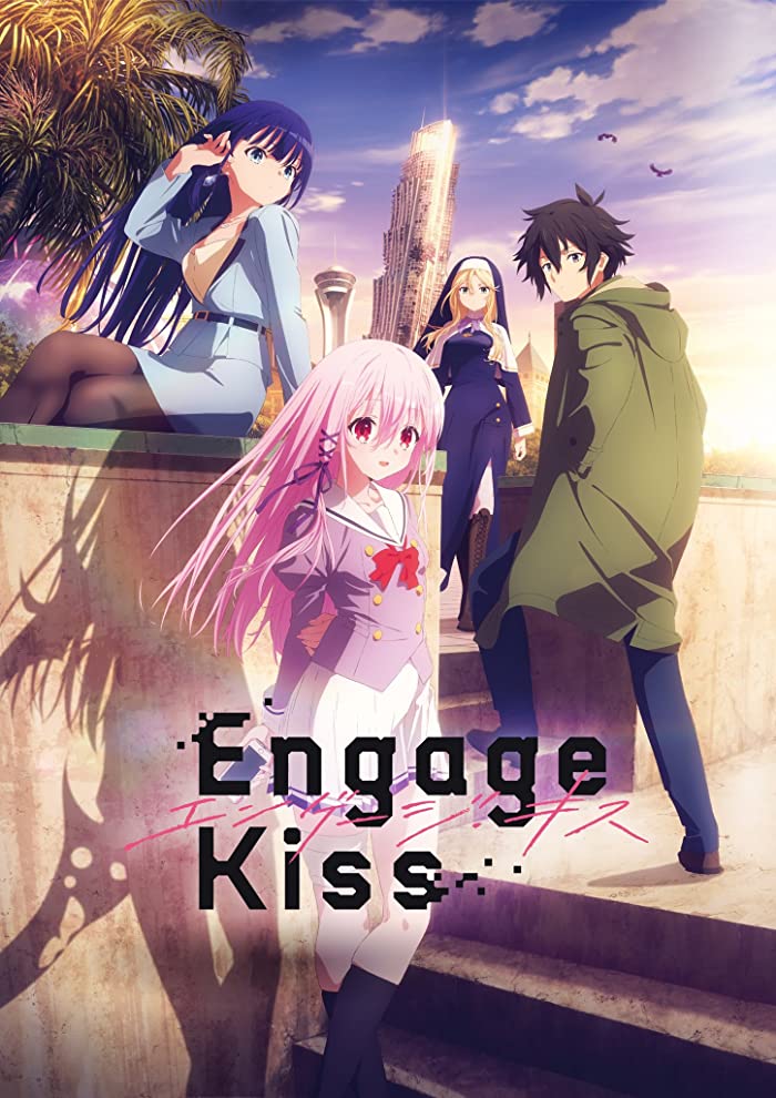 انمي Engage Kiss حلقة 1 مترجمة