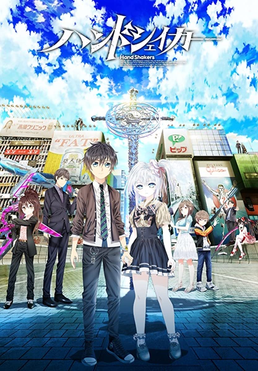 انمي Hand Shakers حلقة 5 مترجمة