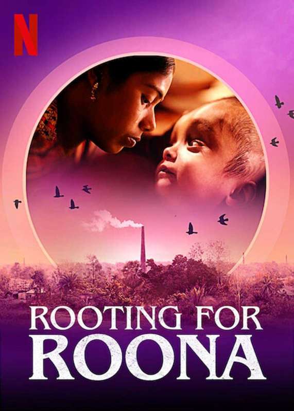 فيلم Rooting for Roona 2020 مترجم اون لاين