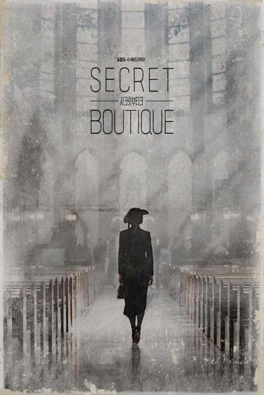 مسلسل Secret Boutique حلقة 5