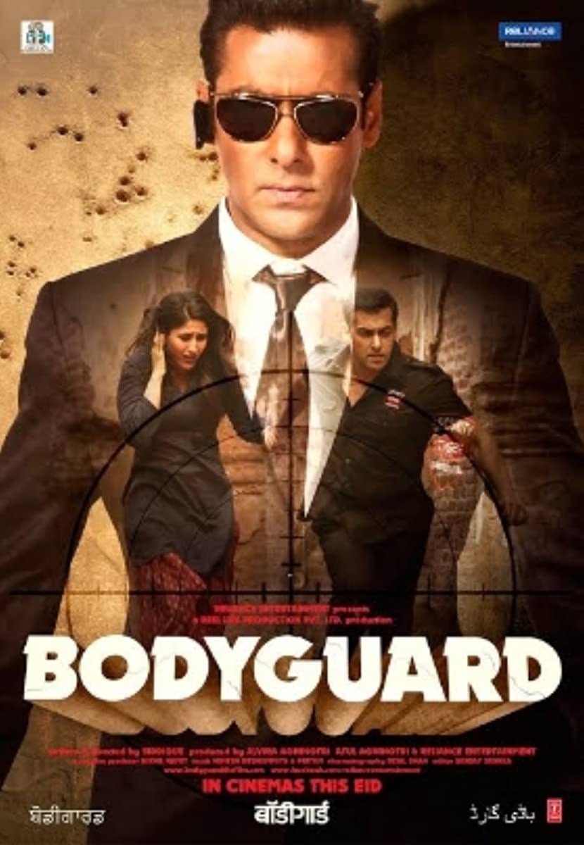 فيلم Bodyguard 2011 مترجم اون لاين