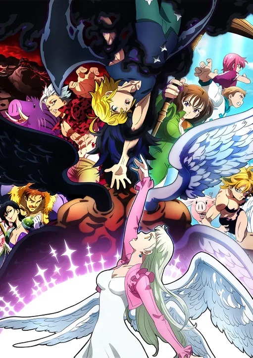 انمي Nanatsu no Taizai: Fundo no Shinpan حلقة 12 مترجمة