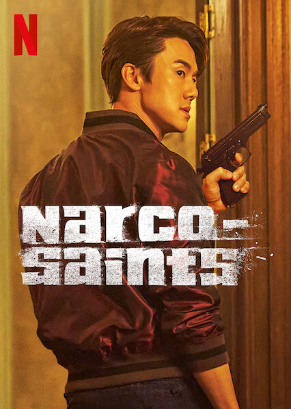 مسلسل قدّيسو المخدرات Narco-Saints حلقة 3