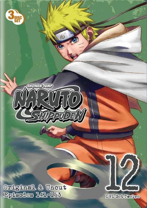 انمي Naruto: Shippuuden حلقة 243 مترجمة