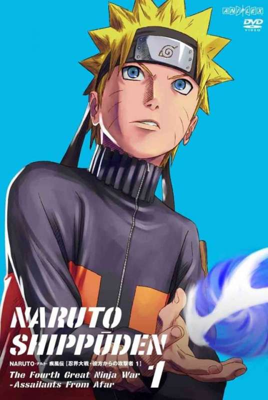 انمي Naruto: Shippuuden حلقة 318 مترجمة