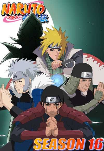 انمي Naruto: Shippuuden حلقة 349 مترجمة