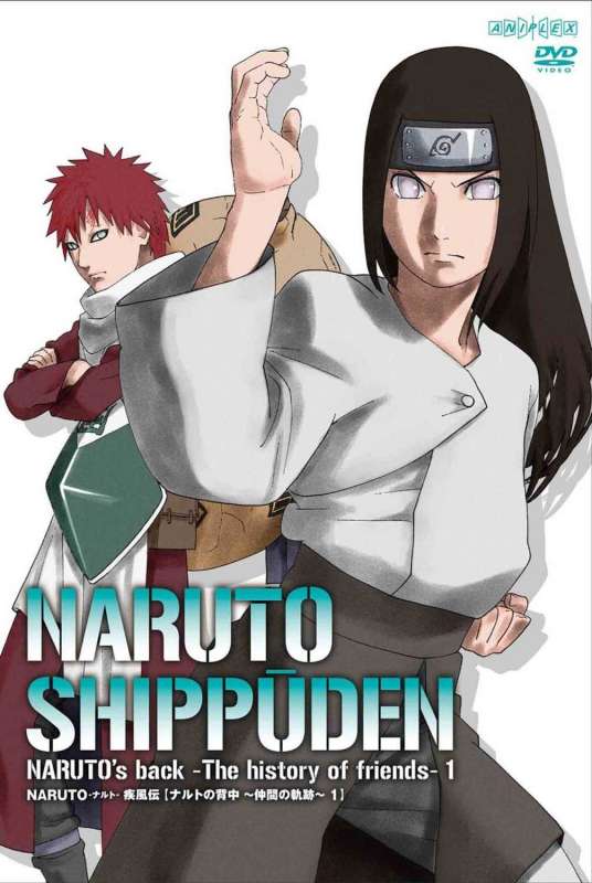 انمي Naruto: Shippuuden حلقة 395 مترجمة