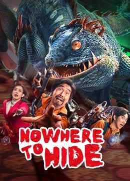 فيلم Nowhere to hide 2021 مترجم اون لاين