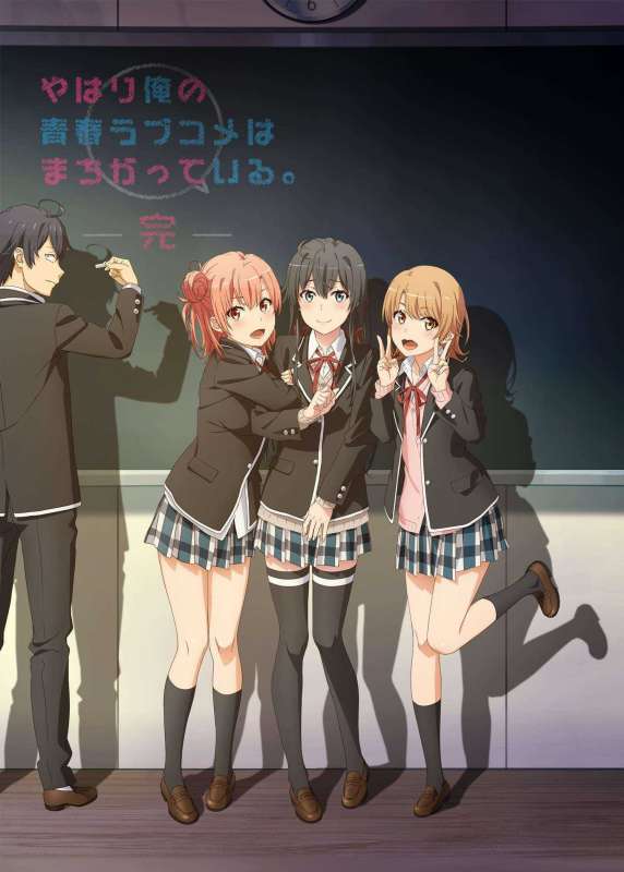 انمي OreGairu Season 3 حلقة 6 مترجمة