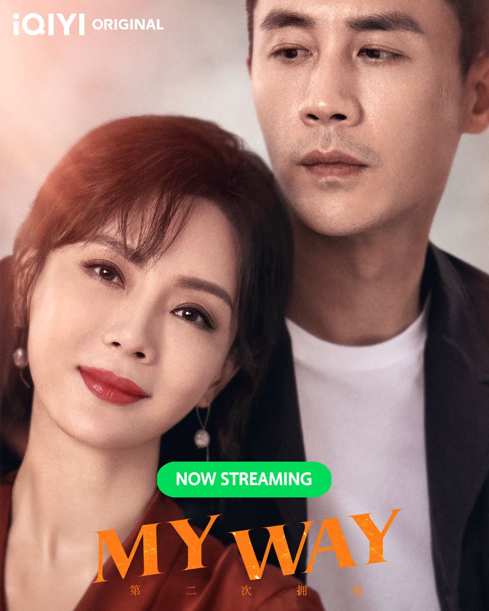 مسلسل طريقي My Way حلقة 25