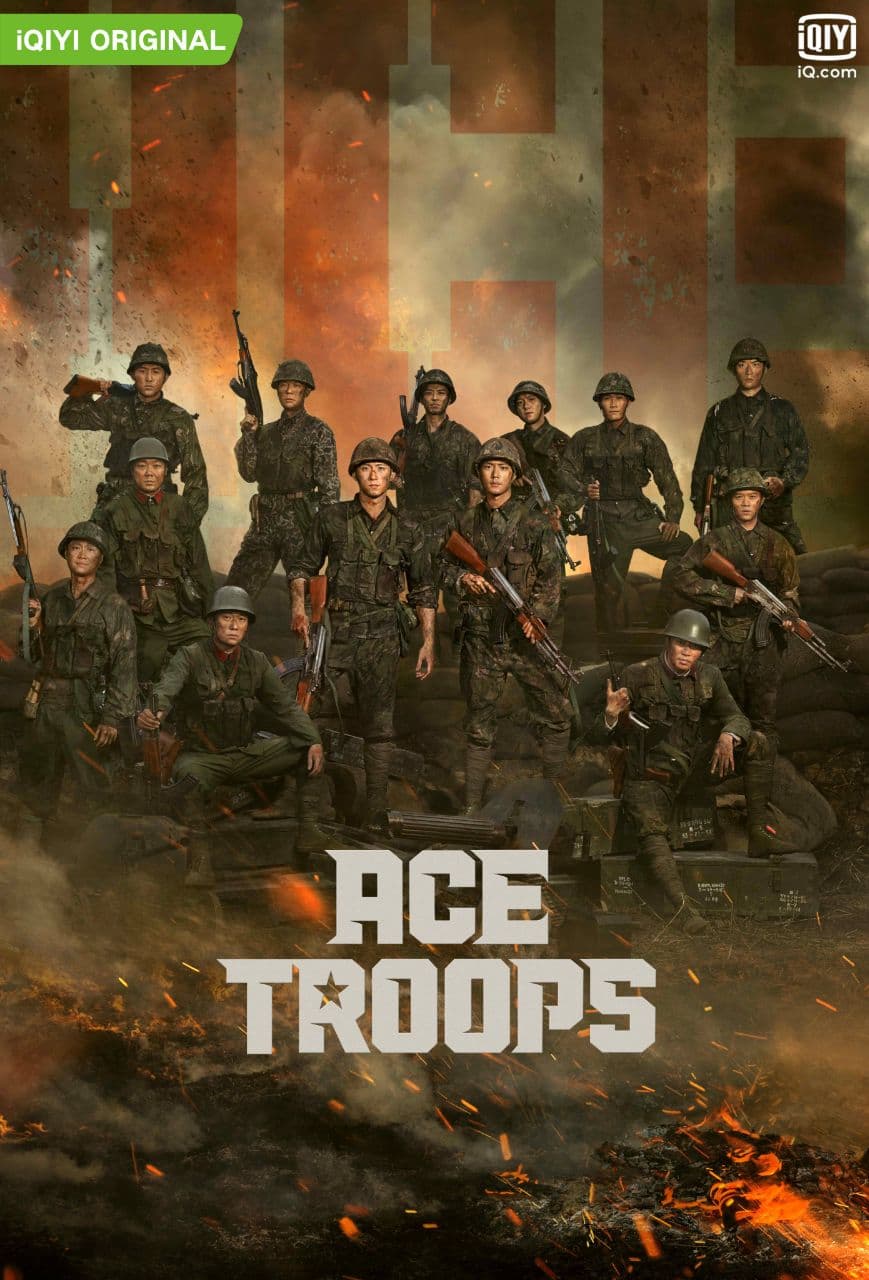 مسلسل قوة النخبة Ace Troops حلقة 35