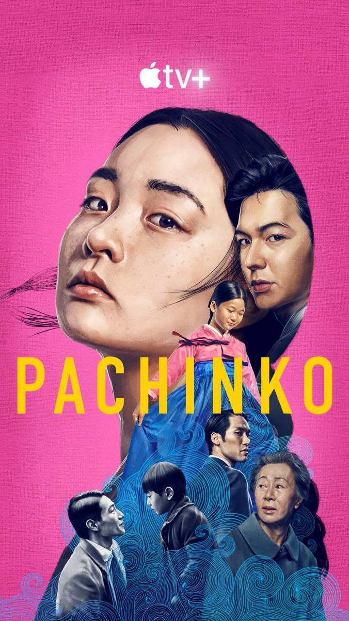 مسلسل باتشينكو Pachinko حلقة 4