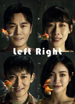 مسلسل ابنتي العزيزة Left Right حلقة 22