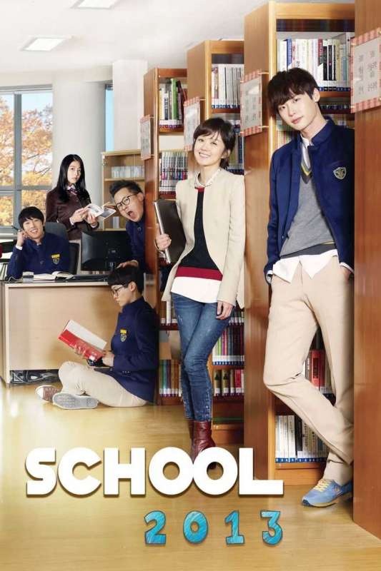 مسلسل School 2013 حلقة 3