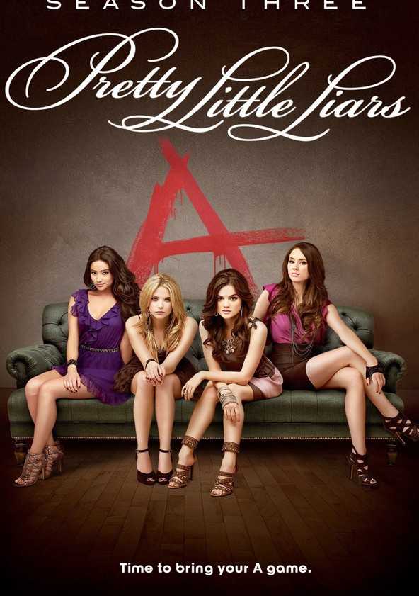 مسلسل Pretty Little Liars الموسم الثالث حلقة 8