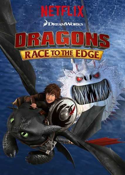 انمي Dragons: Race to the Edge الموسم الخامس حلقة 5 مترجمة