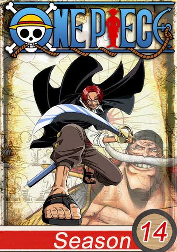 انمي One Piece حلقة 486 مترجمة