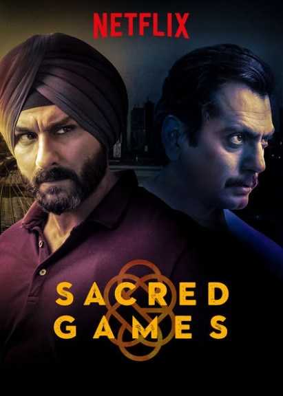 مسلسل Sacred Games الموسم الاول حلقة 4