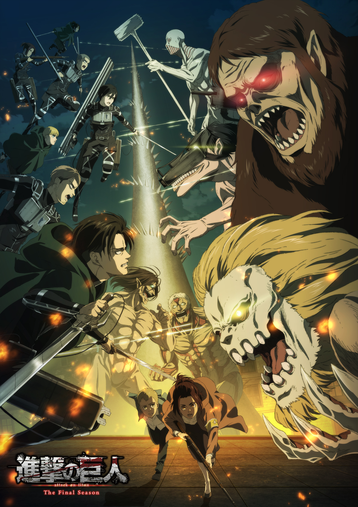 انمي Shingeki no kyojin الموسم الرابع حلقة 3 مترجمة