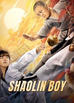 فيلم Shaolin Boy 2021 مترجم اون لاين