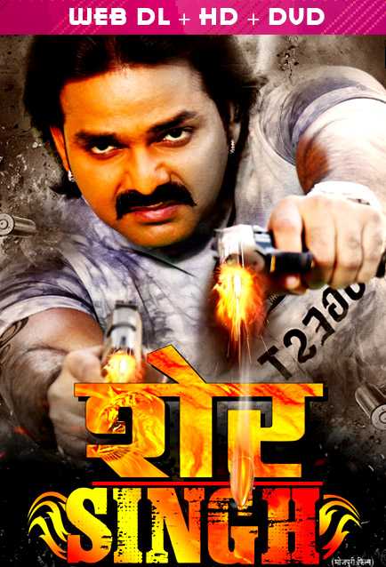 فيلم Sher Singh 2019 مترجم اون لاين