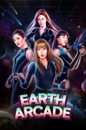 برنامج إرث أركيد Earth Arcade حلقة 1