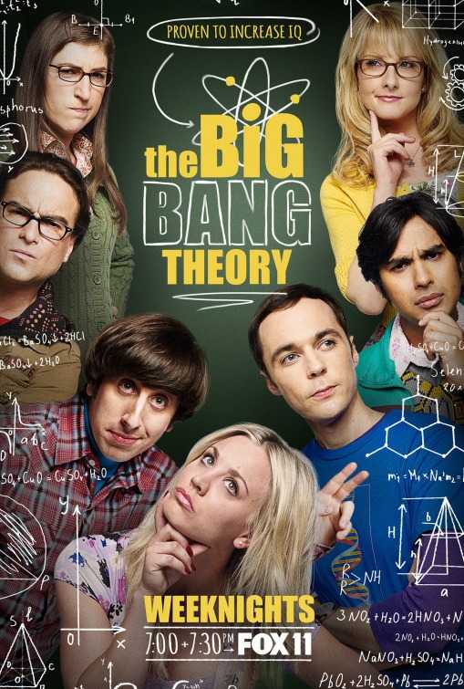 مسلسل The Big Bang Theory الموسم العاشر حلقة 23