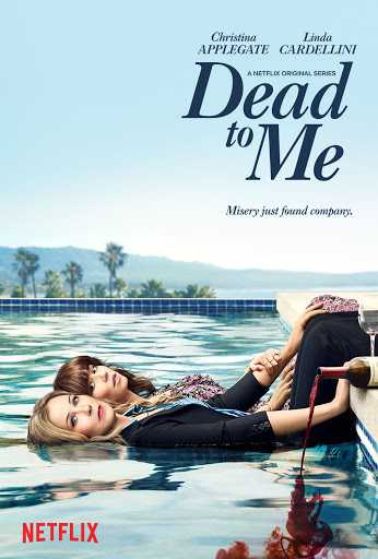 مسلسل Dead to Me الموسم الاول حلقة 3